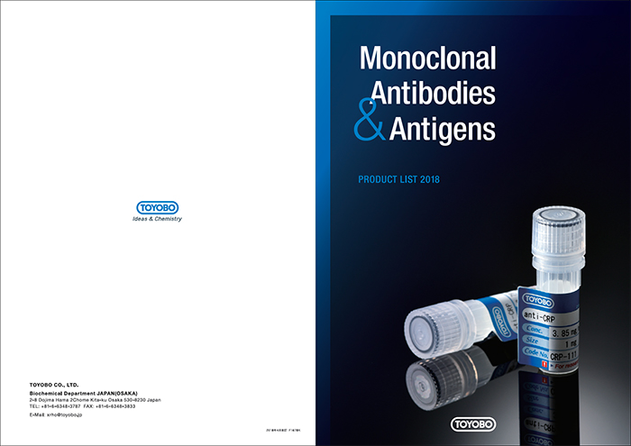 Downlaod TOYOBO Antibodies & Antigens Brochure
